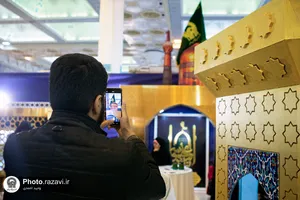 حضور آستان قدس رضوی در نمایشگاه قرآن تهران