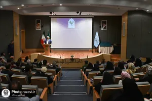 رونمایی از دوفصلنامه مطالعات موزه&zwnj;ای زرین فام