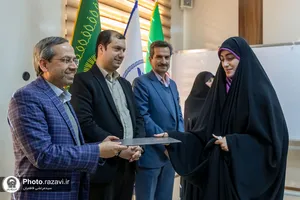 تقدیر از افتخار آفرینان المپیادی دانشگاه بین&zwnj;المللی امام رضا علیه&zwnj;السلام