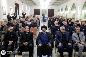 رونمایی از احکام ثبت میراث فرهنگی حرم مطهر رضوی