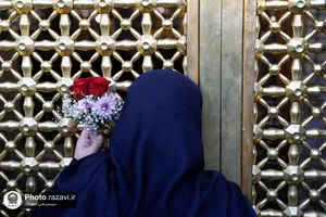 امیر و زینب مهمانان ویژه امام رضا علیه&zwnj;السلام