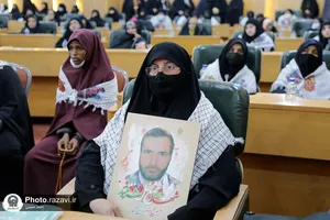 همایش بین&zwnj;المللی &laquo;جان فدا&raquo;