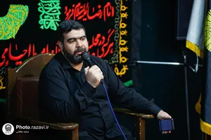 محفل عزاداری مکبرین نوجوان حرم مطهر رضوی