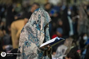 مراسم احیاء شب بیست و یکم ماه رمضان در حرم مطهر رضوی - 2