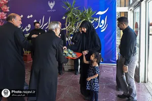استقبال از زائرین دهه آخر صفر در ایستگاه راه آهن شهید رئیسی مشهد