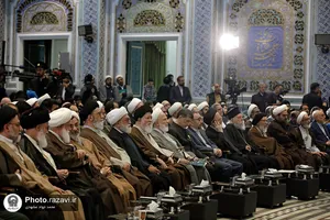 پنجمین کنگره جهانی حضرت رضا علیه&zwnj;السلام-1