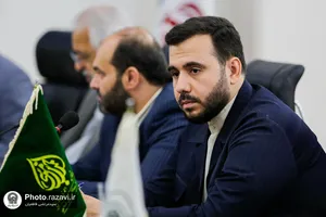 نشست کمیته نمایندگان اجلاسیه آستان&zwnj;های مقدس و بقاع متبرکه ایران اسلامی