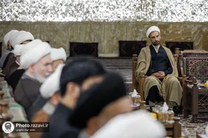 گردهمایی کمیسیون&zwnj;های تخصصی شورای عالی حوزه علمیه خراسان