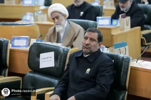 دومین مجمع مشورتی خدمه حرم امام رضا علیه&zwnj;السلام