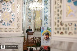 یادواره شهدای تخریب و مدافع حرم در حرم مطهر رضوی