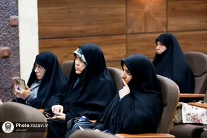 دوره آموزشی ایران جوان