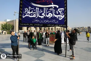 عزاداری زائران عرب زبان در حرم مطهر رضوی