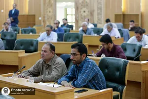 سومین دوره ملی مهارت&zwnj;های زندگی و بالندگی فرزندان دانش&zwnj;آموز