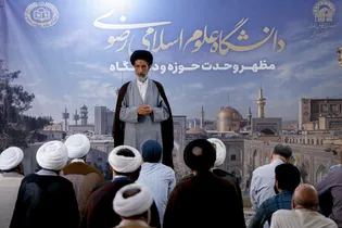 اعتکاف علمی طلاب در مدرسه تابستانی دارالعلم حرم مطهر رضوی-۲