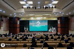 آیین شکرانه خدمت خادمین &laquo;دارالکرامه&raquo; امام رضا علیه&zwnj;السلام