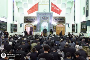 عزاداری دهه اول محرم در حسینیه امام رضا علیه&zwnj;السلام