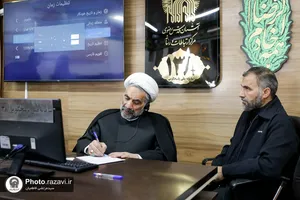 پاسخگویی تلفنی رئیس دانشگاه علوم اسلامی رضوی به مخاطبان سامانه ١٣٨
