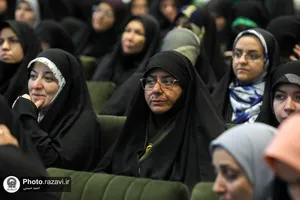 اختتامیه پنجمین کنگره جهانی حضرت رضا علیه&zwnj;السلام-2