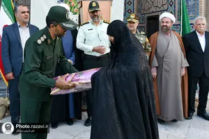 گرامیداشت شهدای مدفون در مجموعه فرهنگی شهدا مشهد