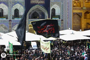 عزاداری روز شهادت حضرت رسول اکرم و امام مجتبی علیهما&zwnj;السلام