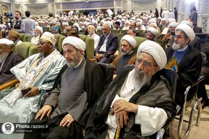 اختتامیه چهلمین کنفرانس بین&zwnj;المللی وحدت اسلامی