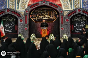 مراسم شیرخوارگان حسینی در حرم مطهر رضوی