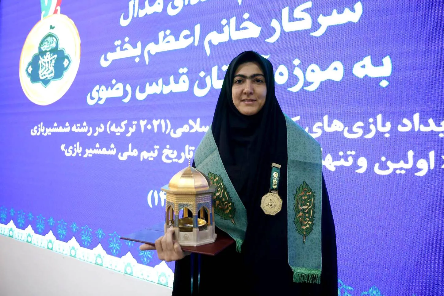 پذزفهه پذزفهه
