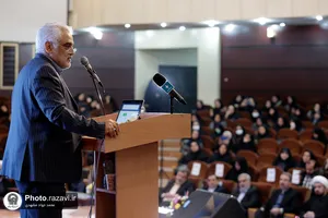همایش &laquo;روایت بصیرت&raquo;