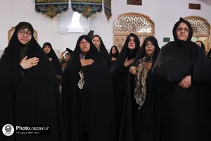 محفل قرآنی عالم آل محمد علیه&zwnj;السلام