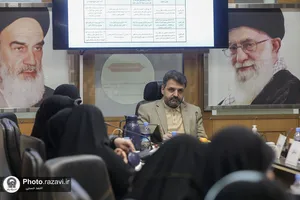 گردهمایی مسئولان کانون&zwnj;های بانوان و خانواده بنیاد کرامت رضوی
