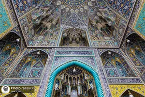 صحن انقلاب اسلامی حرم مطهر رضوی