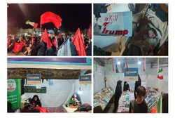 ۱۲۰ شب دلدادگی