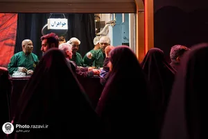 موکب پذیرایی از زائرین حسینی بارگاه منور رضوی