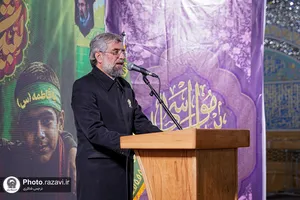 همایش &laquo;نوگلان فاطمی&raquo; در حرم مطهر رضوی
