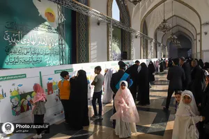 نقاشی و رنگ آمیزی کودکان جهان اسلام