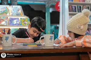رویداد نوروزی &laquo;گذر علم و معرفت&raquo;