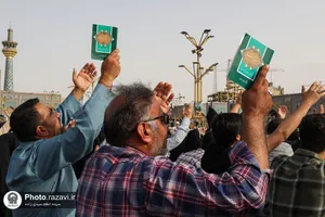 قرائت دعای پرفیض عرفه در حرم مطهر رضوی-2