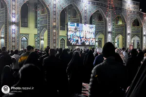 مراسم تحویل سال 1402 در حرم مطهر رضوی - 2