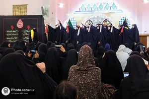 عزاداری بانوان عاشورایی اردو زبان در حرم مطهر رضوی
