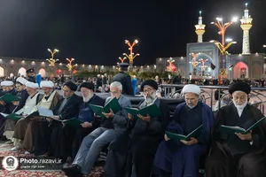 آئین بزرگداشت رهبر شهید انقلاب اسلامی در حرم مطهر رضوی