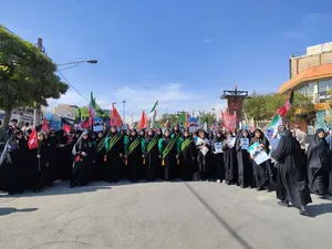 مرکزی