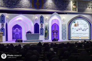 هشتمین همایش سفیران رضوان
