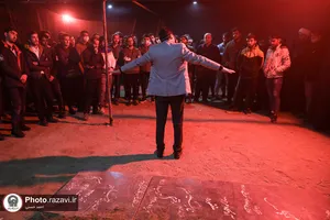 نمایش آئینی &laquo;ردپا&raquo;