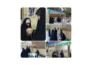 برگزاری آیین لیلةالرغائب در آستان حضرت حسین بن موسی الکاظم (ع)