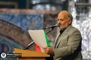 مراسم سالروز پیروزی انقلاب اسلامی در حرم مطهر رضوی