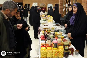 نمایشگاه سرای خاتون