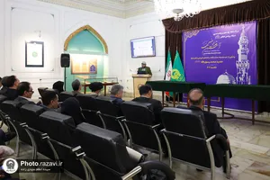 رونمایی از &laquo;سکه&zwnj;های تاریخی با نام مبارک حضرت محمد رسول الله(ص)&raquo; در موزه حرم رضوی