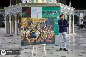 نمایشگاه مجازی من القدس الی القدس