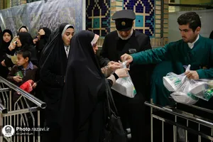 طرح&laquo;پای سفره امام&raquo; در حرم مطهر رضوی