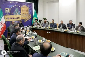 رونمایی از نسخه خطی سرودهای مسیحی شاراکان